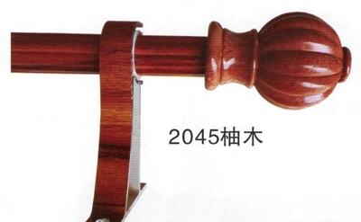 2045柚木
