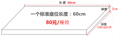 QQtupian20160701004040_fuben_副本