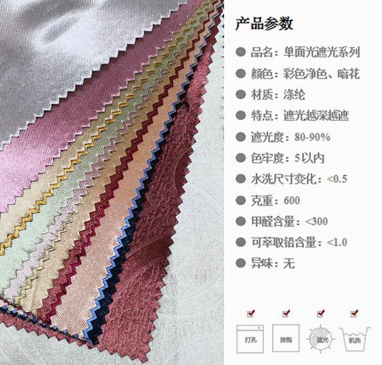 微信图片_20180529160153_副本