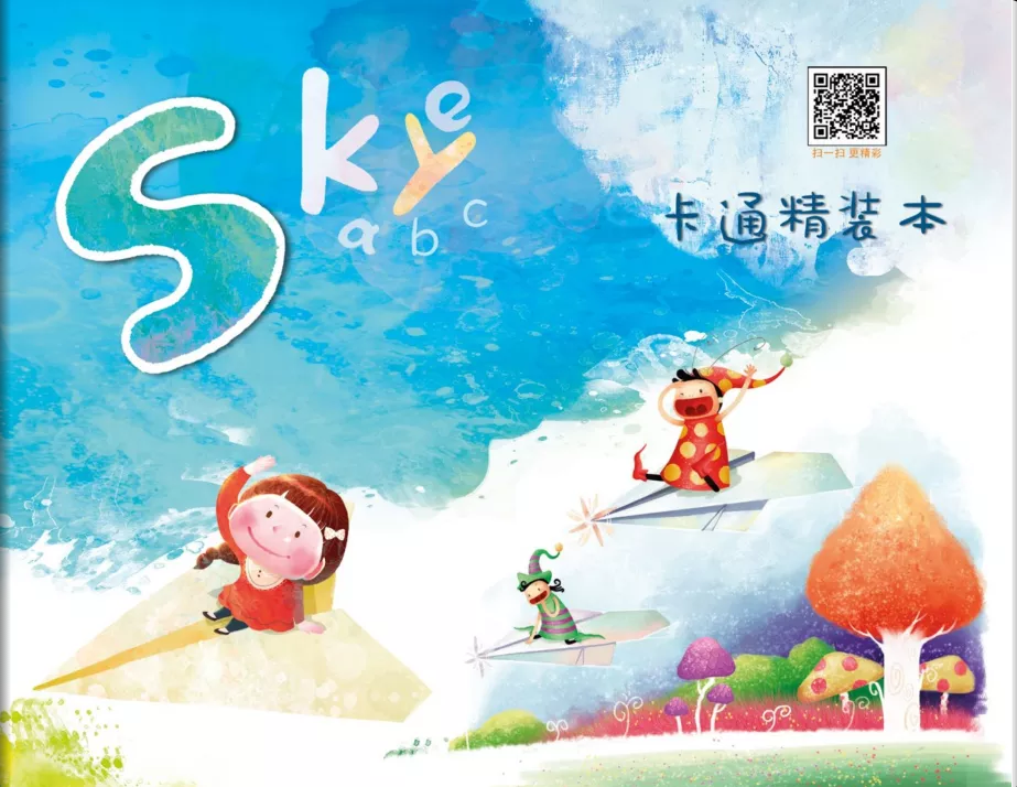 1651129071(1) 1651129071(1)