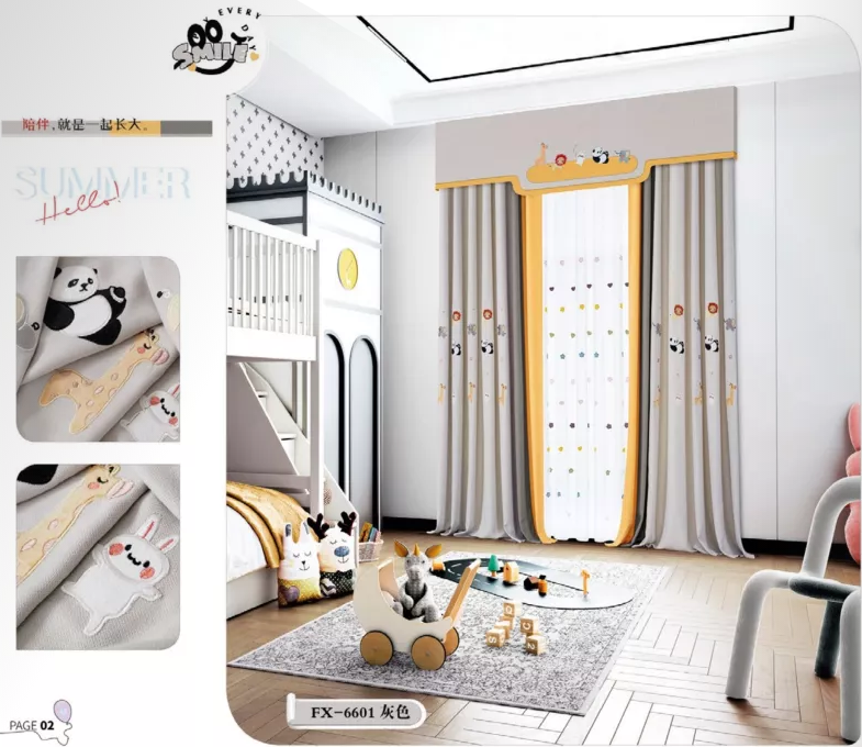 1651129471(1) 1651129471(1)