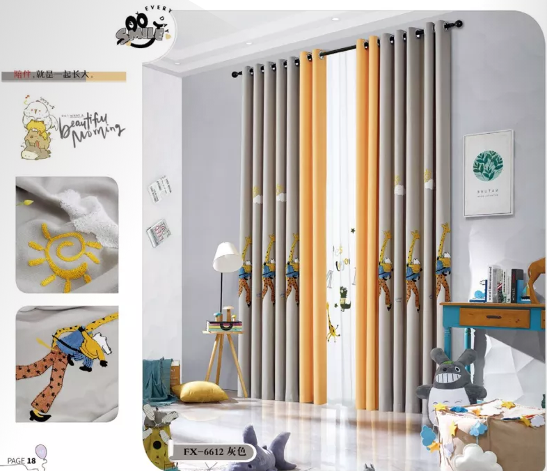 1652161079(1) 1652161079(1)