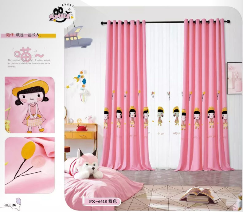 1652161591(1) 1652161591(1)