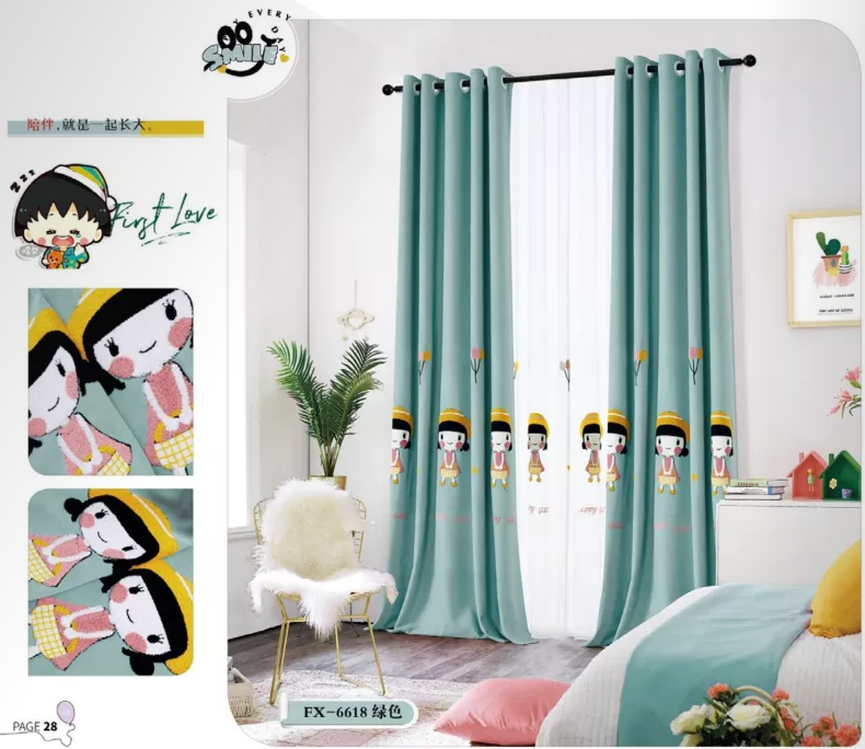 1652161634(1) 1652161634(1)